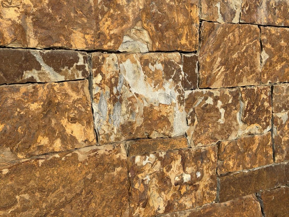 Brown Chopped Straight Edge — photo 2