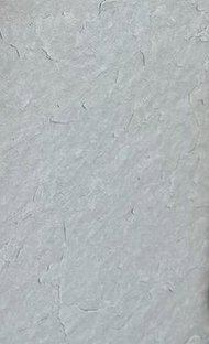 White Mountain natural stone — Dimensional Cut Material